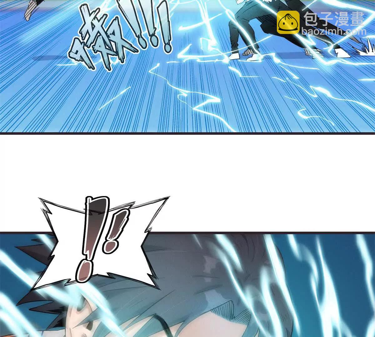 九星毒奶 - 39 對戰高俊偉（7）(1/2) - 7