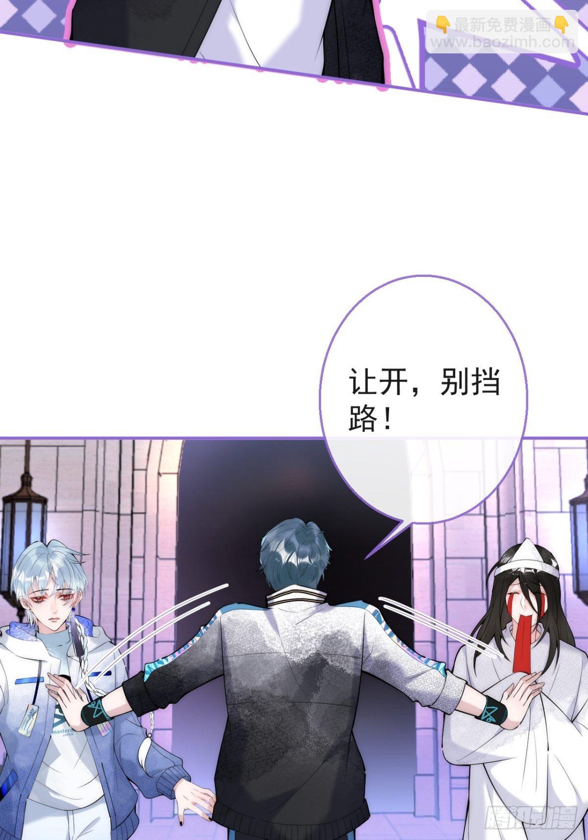 9-人工呼吸-第11话