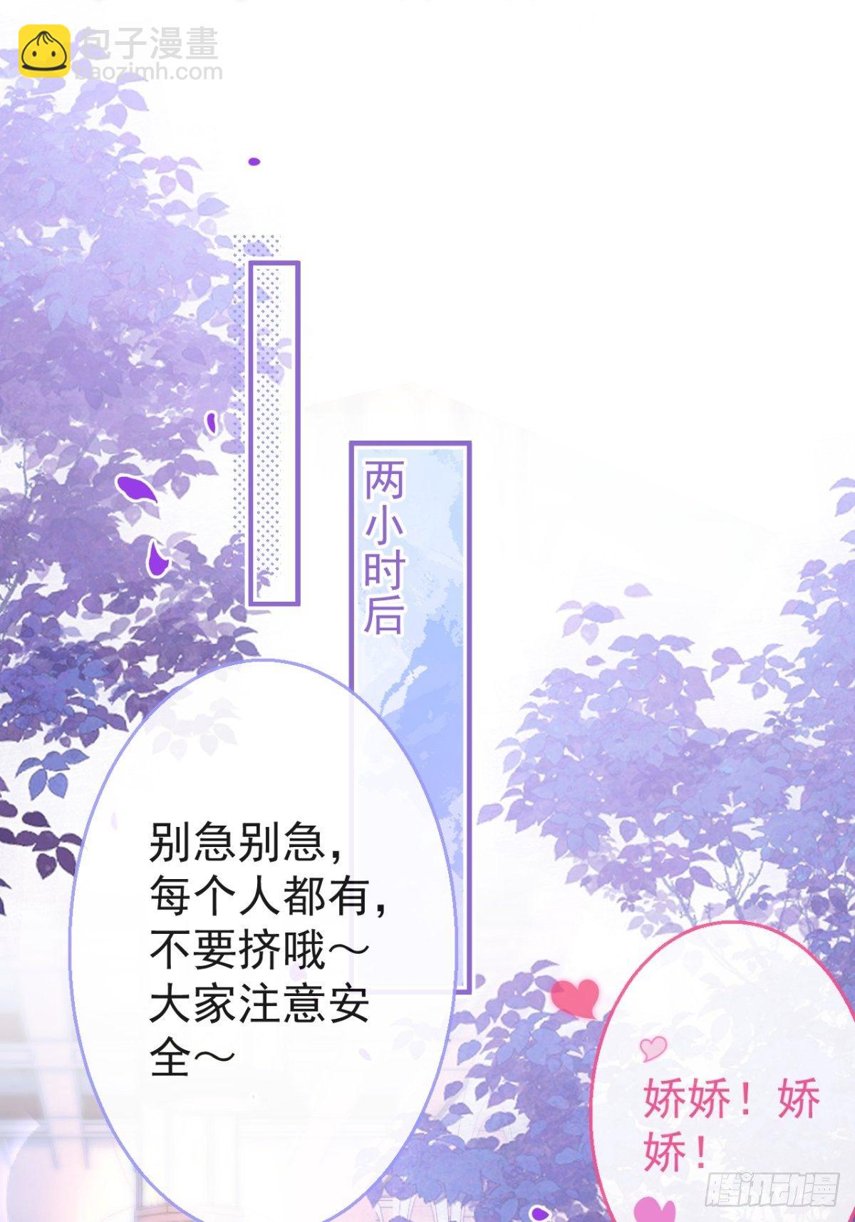 9-人工呼吸-第11话