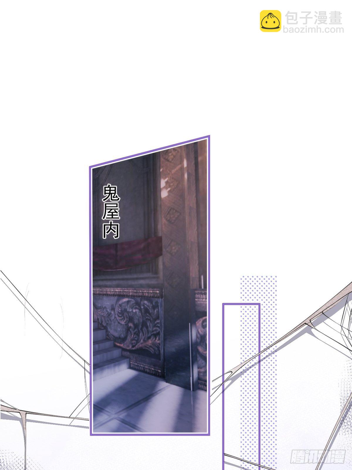 9-人工呼吸-第11话