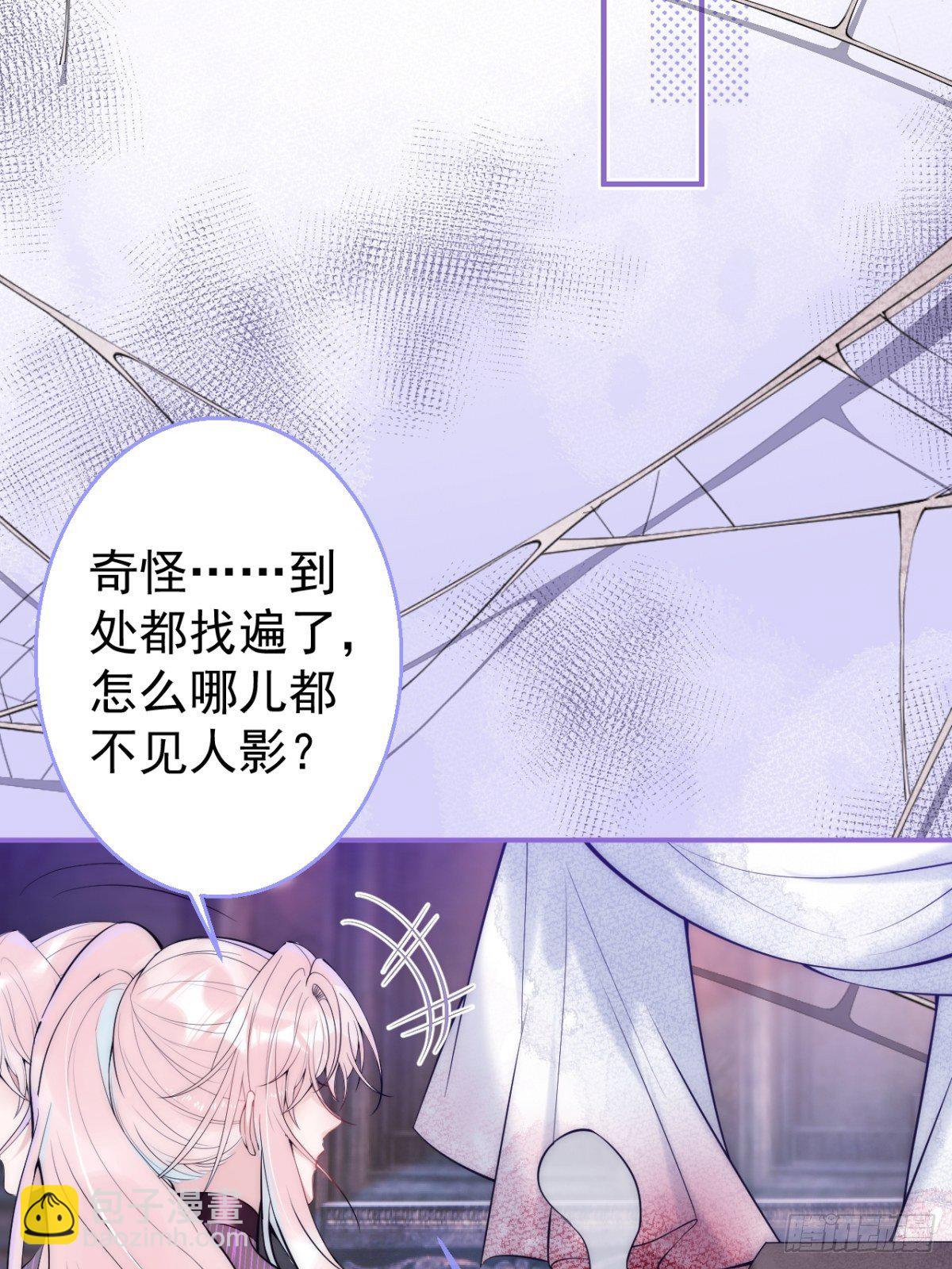 9-人工呼吸-第11话