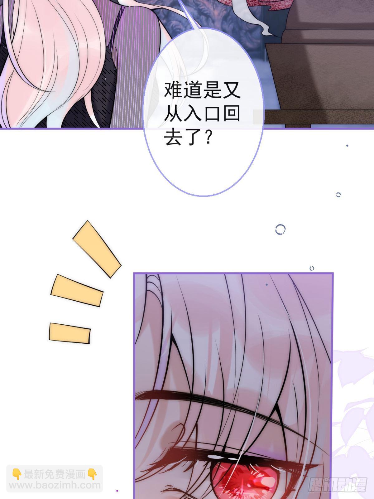 9-人工呼吸-第11话