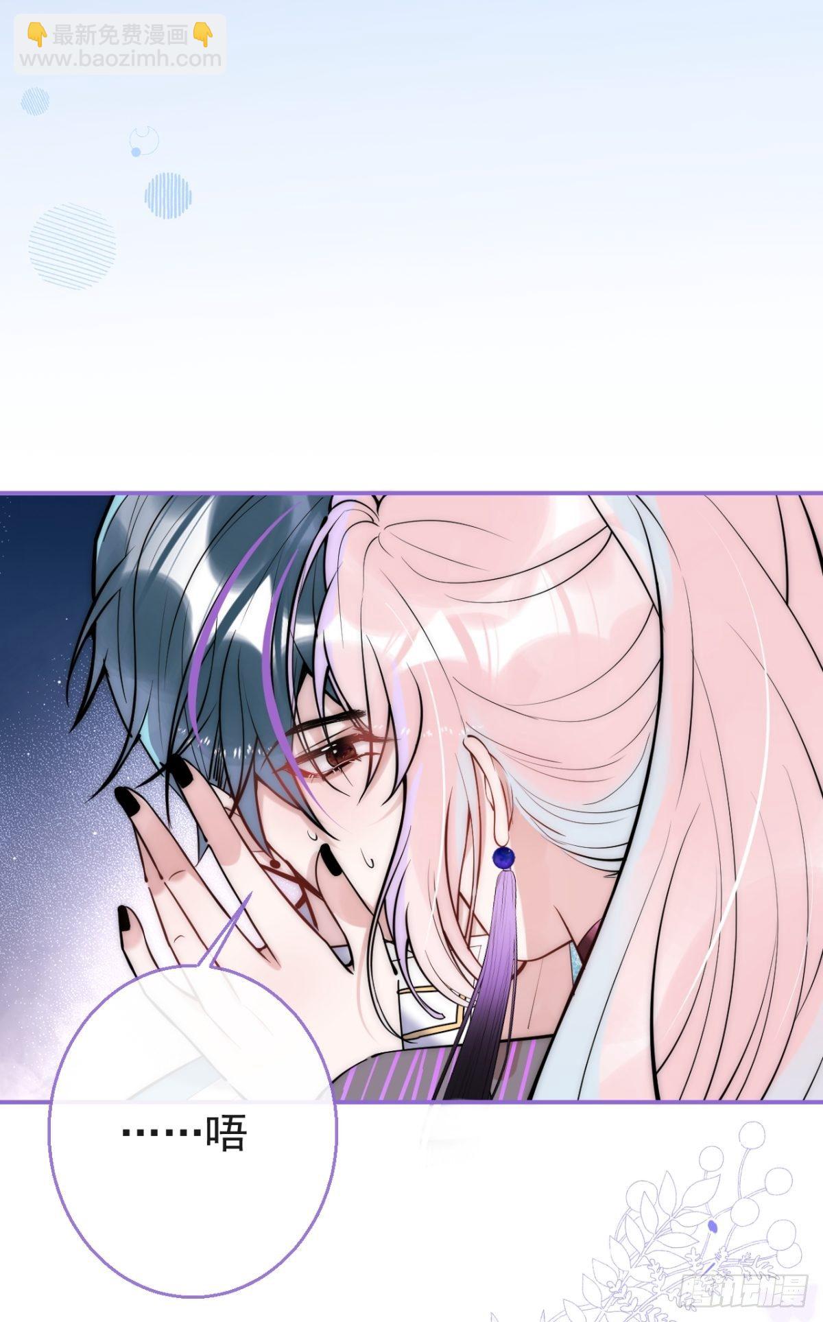 9-人工呼吸-第11话