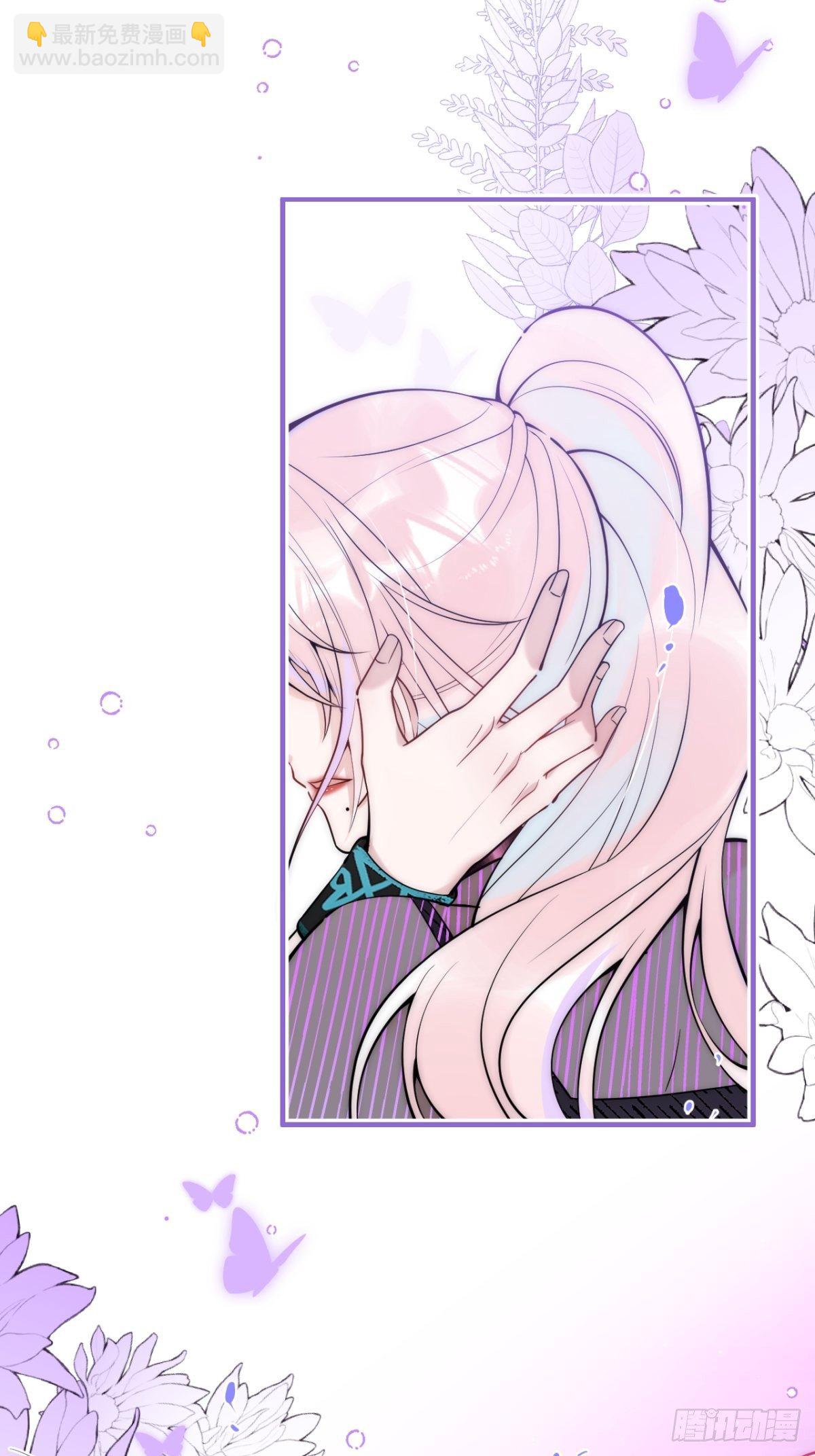 9-人工呼吸-第11话