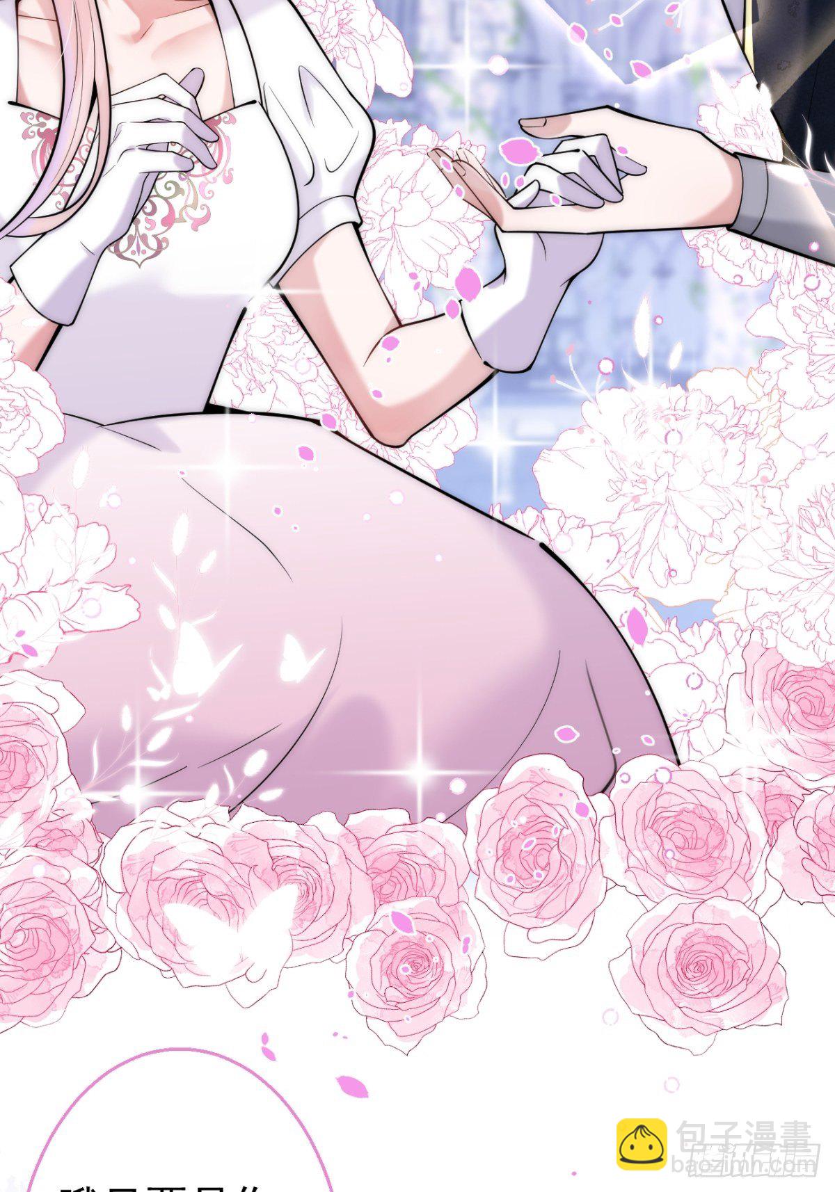 9-人工呼吸-第11话