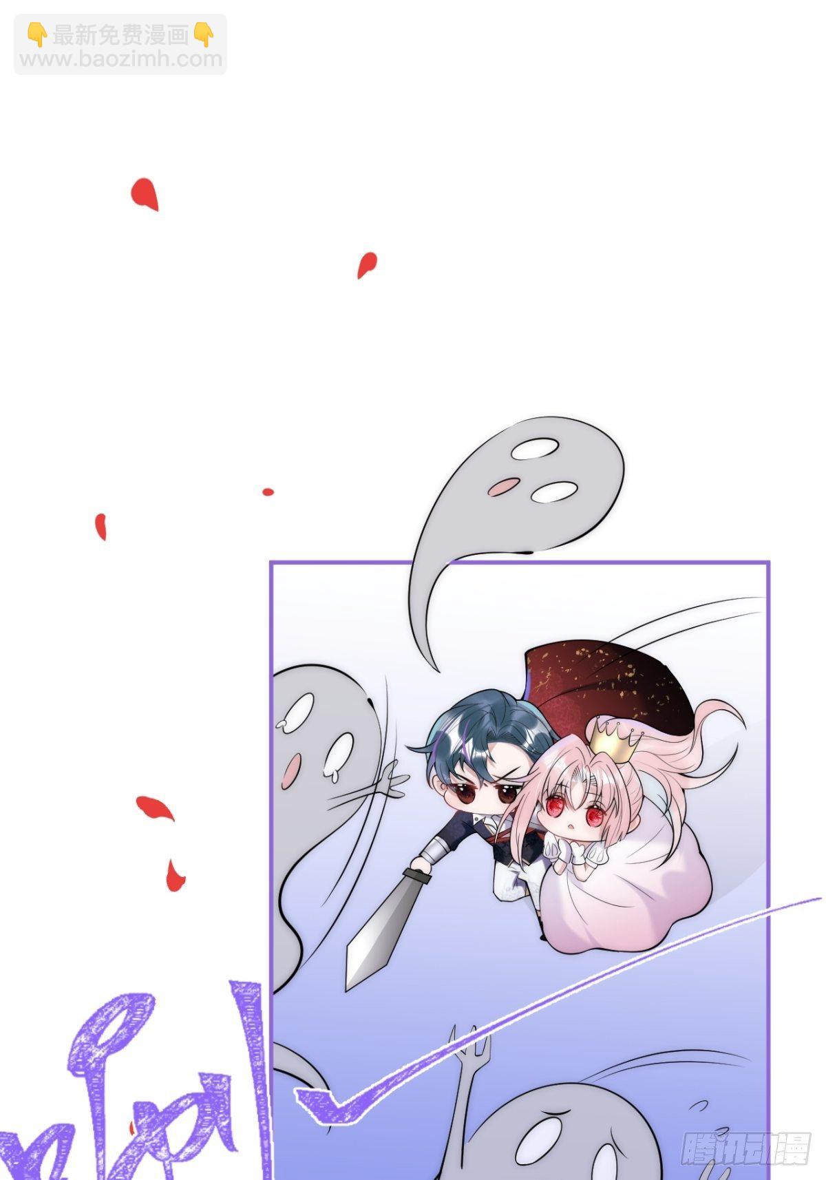 9-人工呼吸-第11话