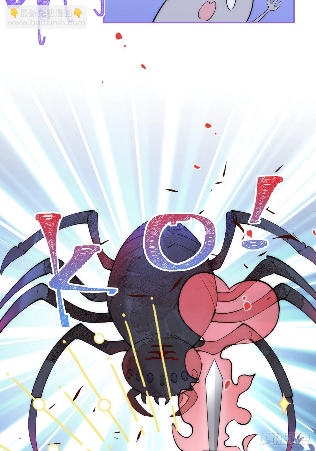 9-人工呼吸-第11话