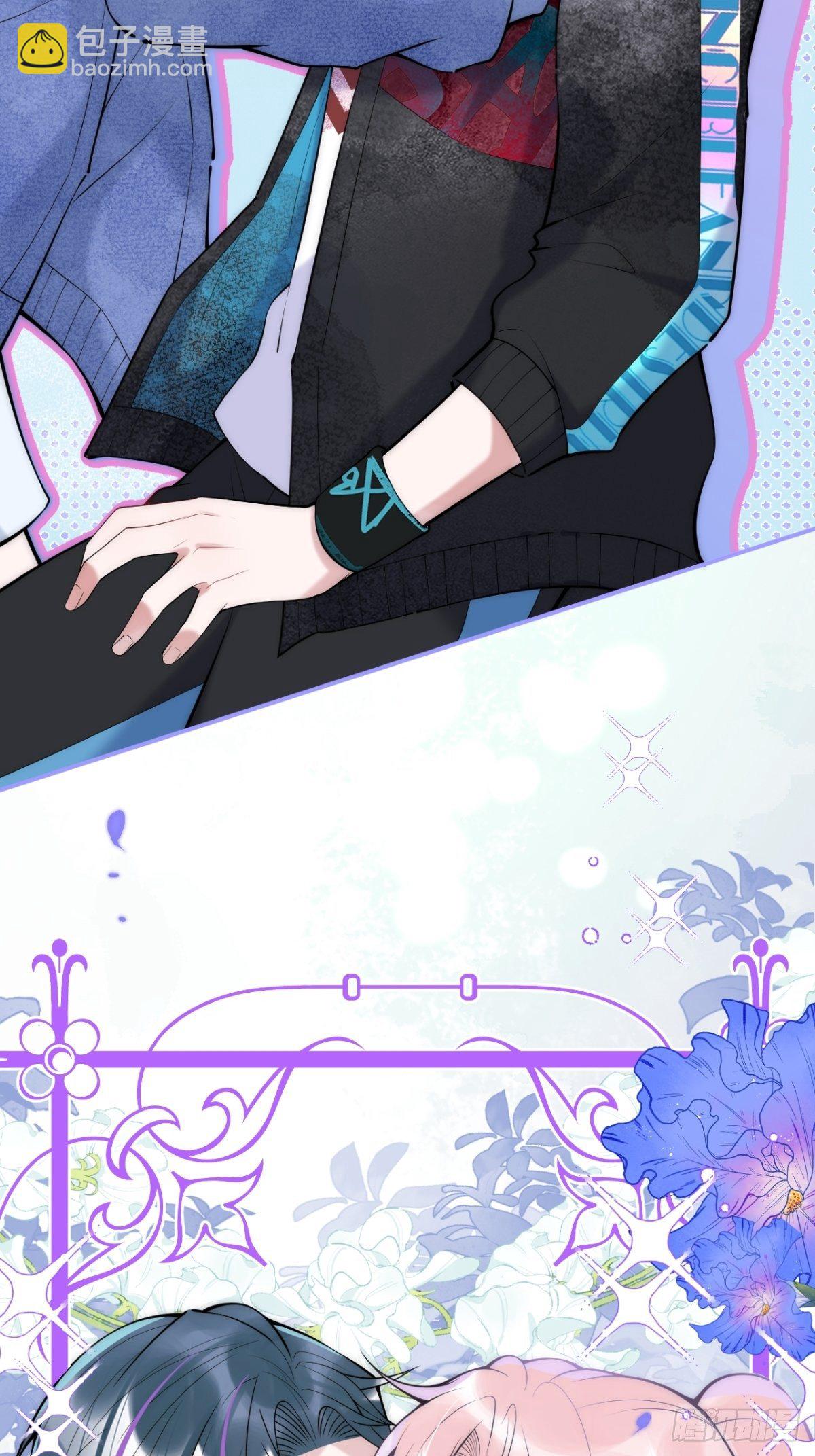 11-掉马是不会掉马的(1/2)-第13话