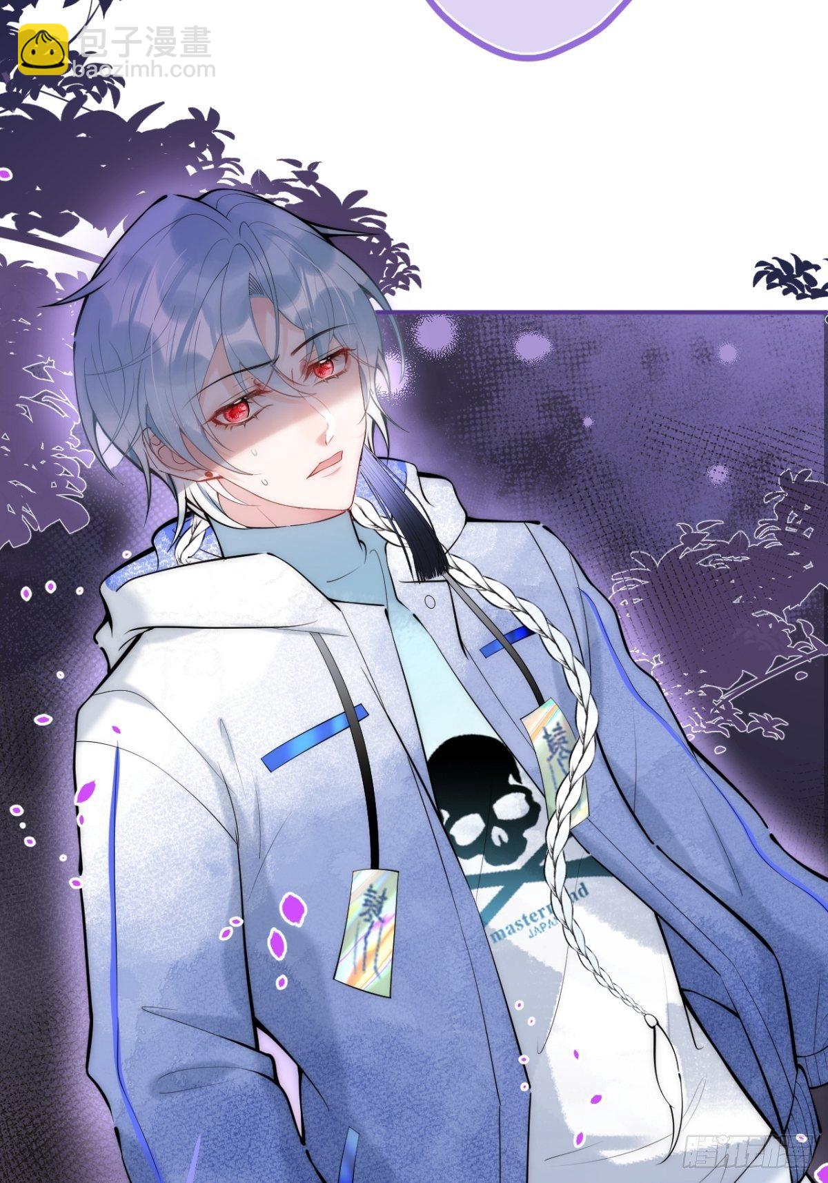 11-掉马是不会掉马的(1/2)-第13话