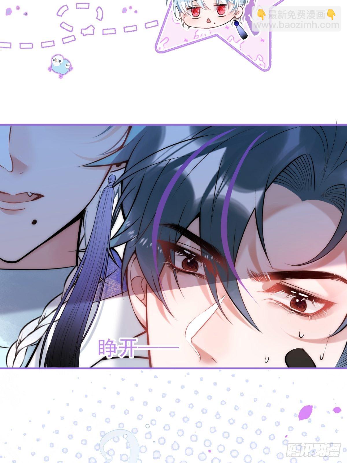 13-航哥的男友力(1/2)-第15话