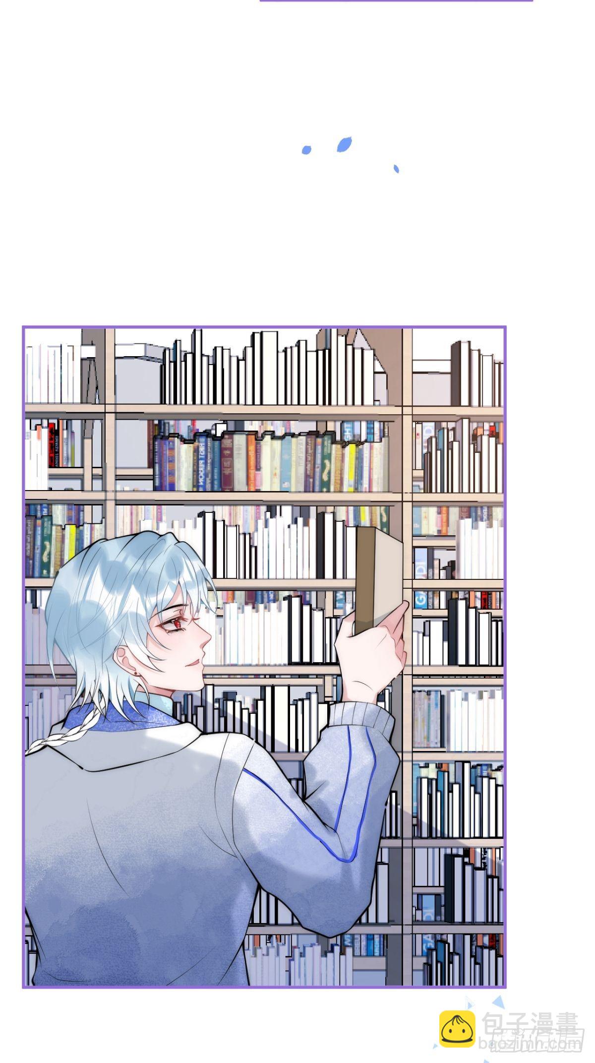 13-航哥的男友力(1/2)-第15话