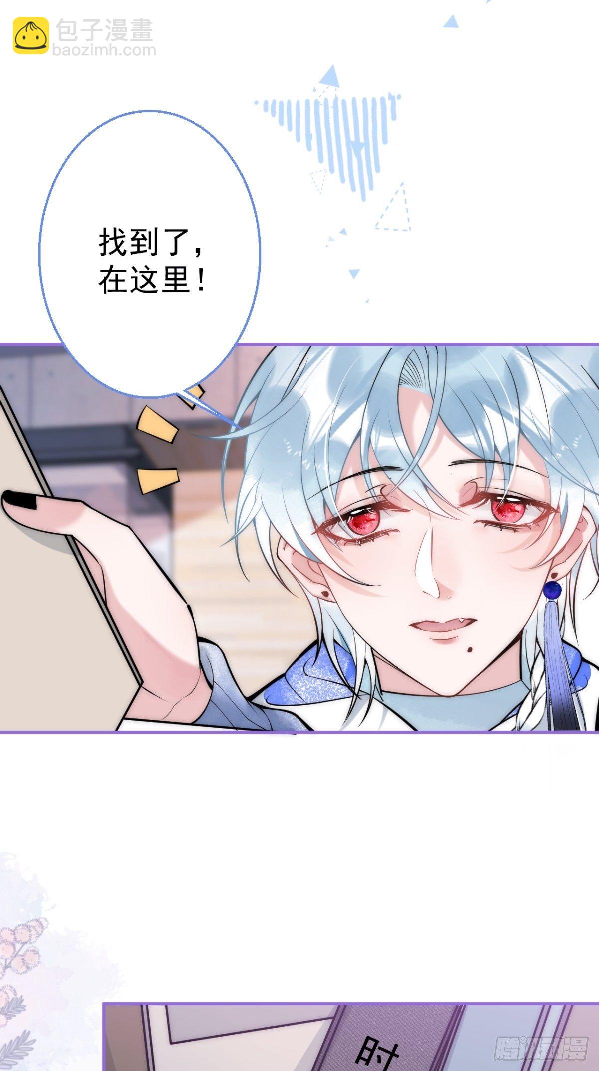 13-航哥的男友力(1/2)-第15话