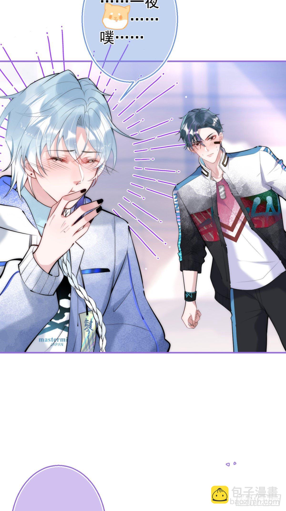 15-打咩！(1/2)-第17话