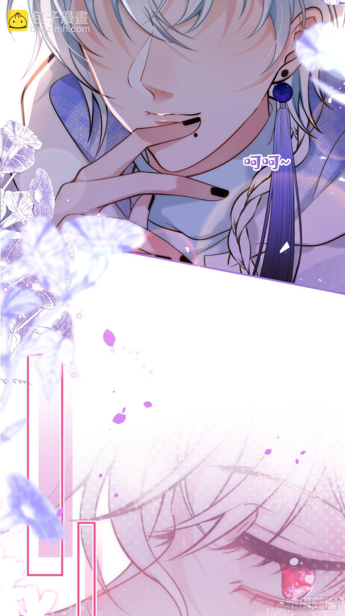 15-打咩！(1/2)-第17话