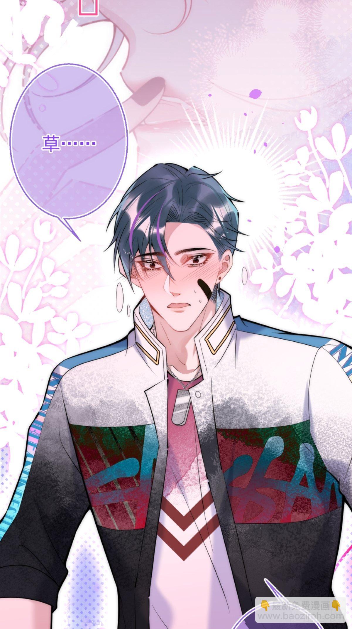 15-打咩！(1/2)-第17话