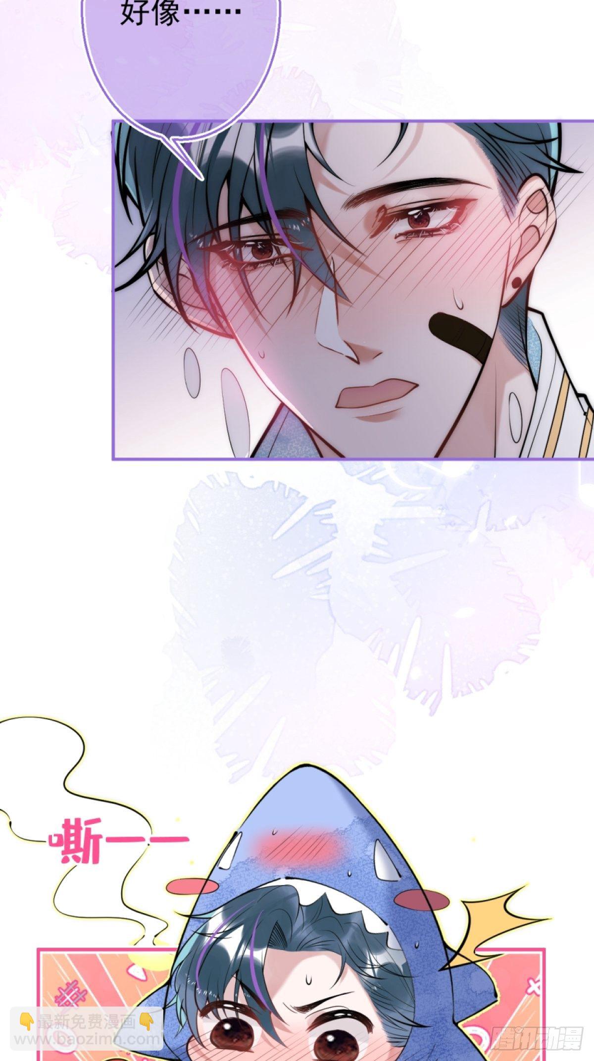 15-打咩！(1/2)-第17话