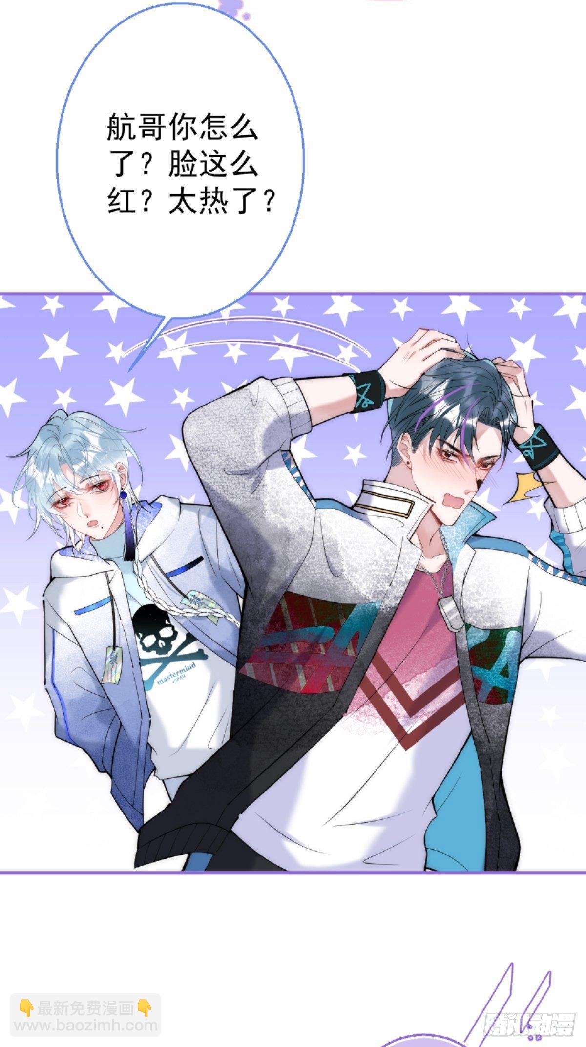 15-打咩！(1/2)-第17话