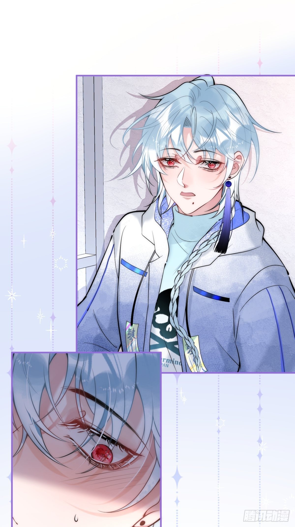 15-打咩！(1/2)-第17话