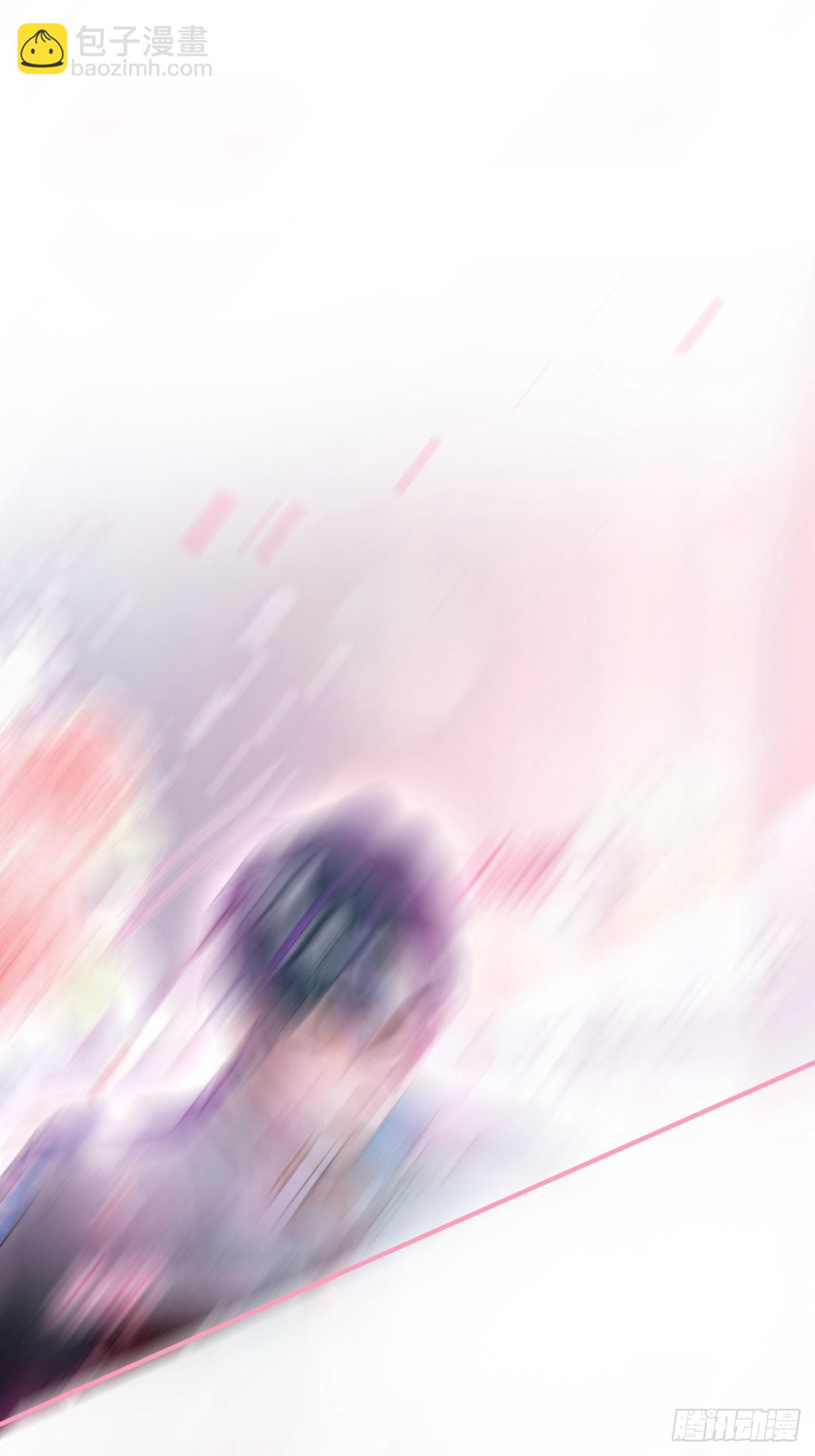 15-打咩！(1/2)-第17话