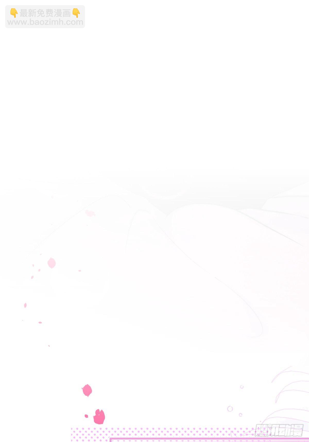 15-打咩！(1/2)-第17话