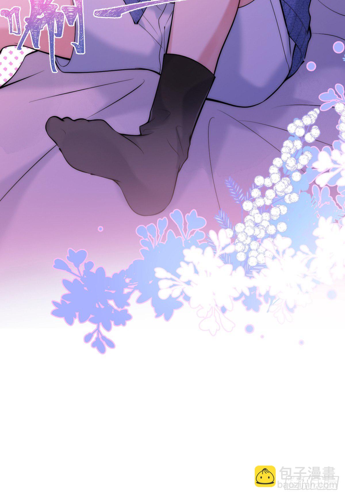 15-打咩！(1/2)-第17话