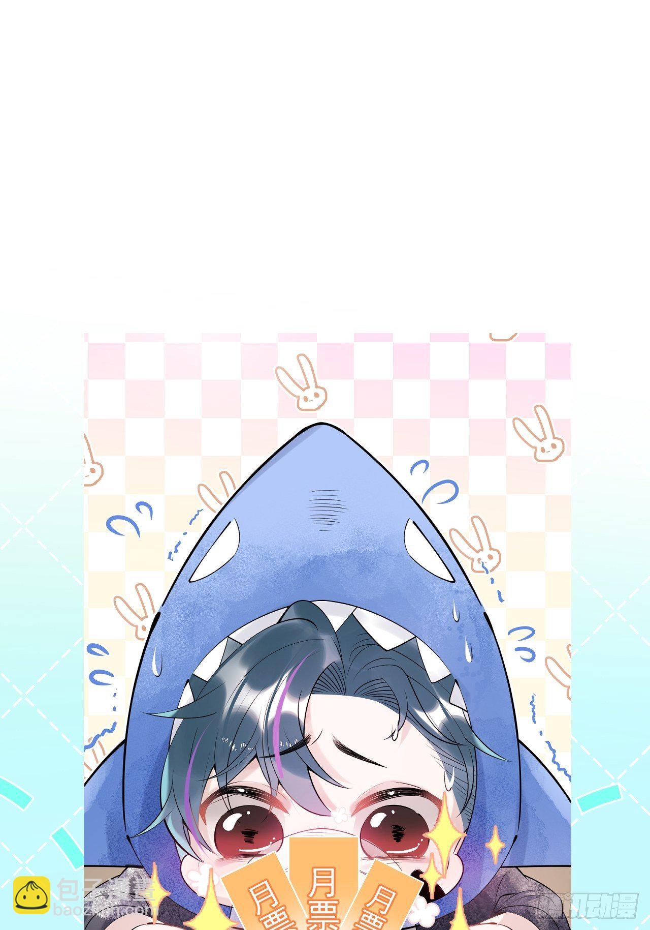 15-打咩！(1/2)-第17话