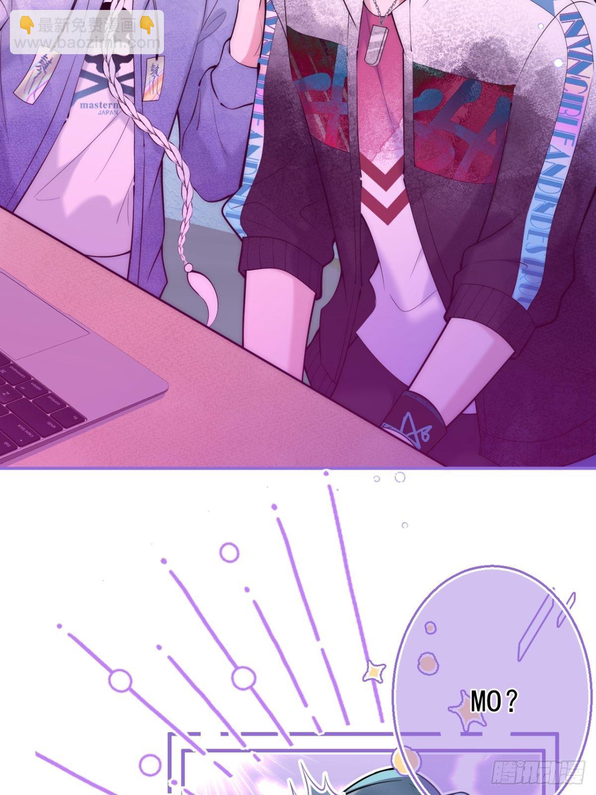 15-打咩！(1/2)-第17话