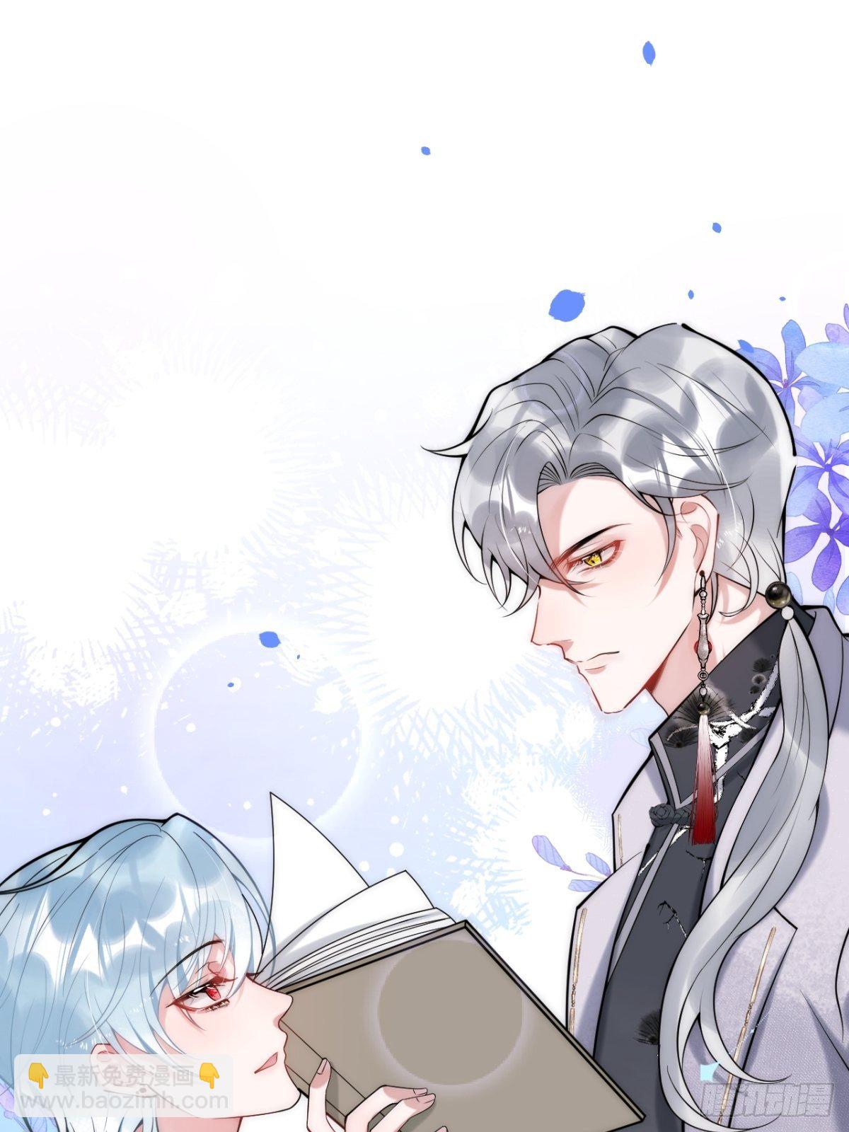 17-老师&ldquo;好&rdquo;~！(1/2)-第19话