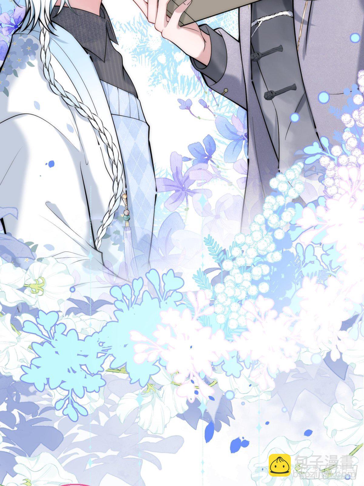 17-老师&ldquo;好&rdquo;~！(1/2)-第19话