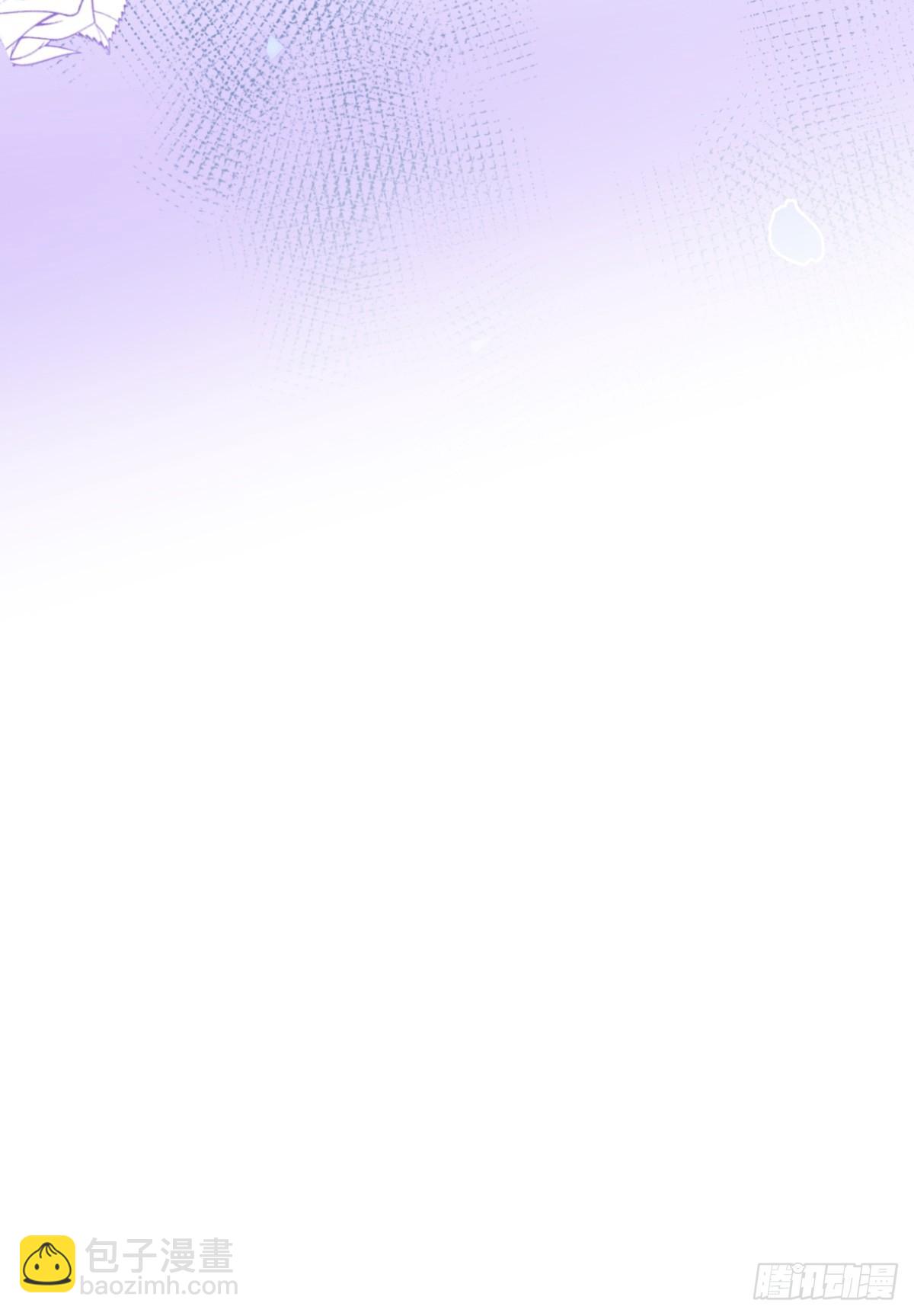 17-老师&ldquo;好&rdquo;~！(1/2)-第19话