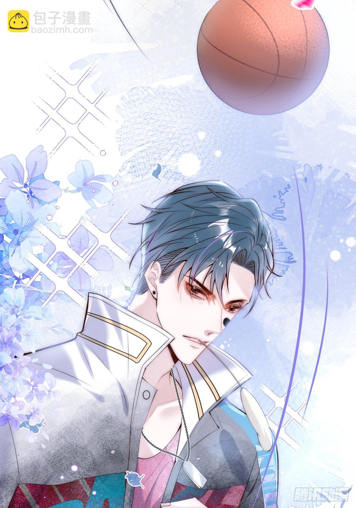 1-&ldquo;女&rdquo;主播娇娇(1/2)-第3话