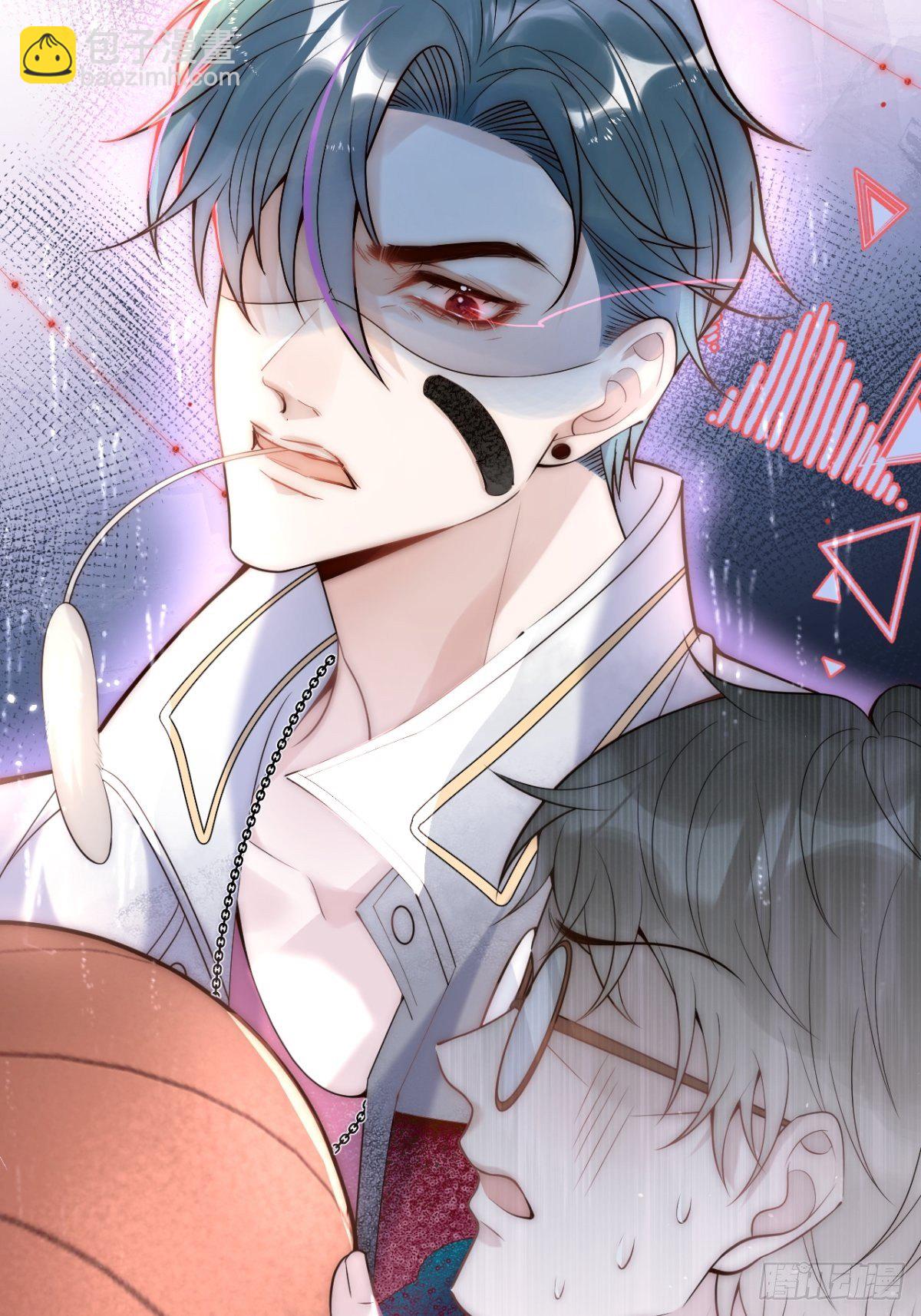 1-&ldquo;女&rdquo;主播娇娇(1/2)-第3话