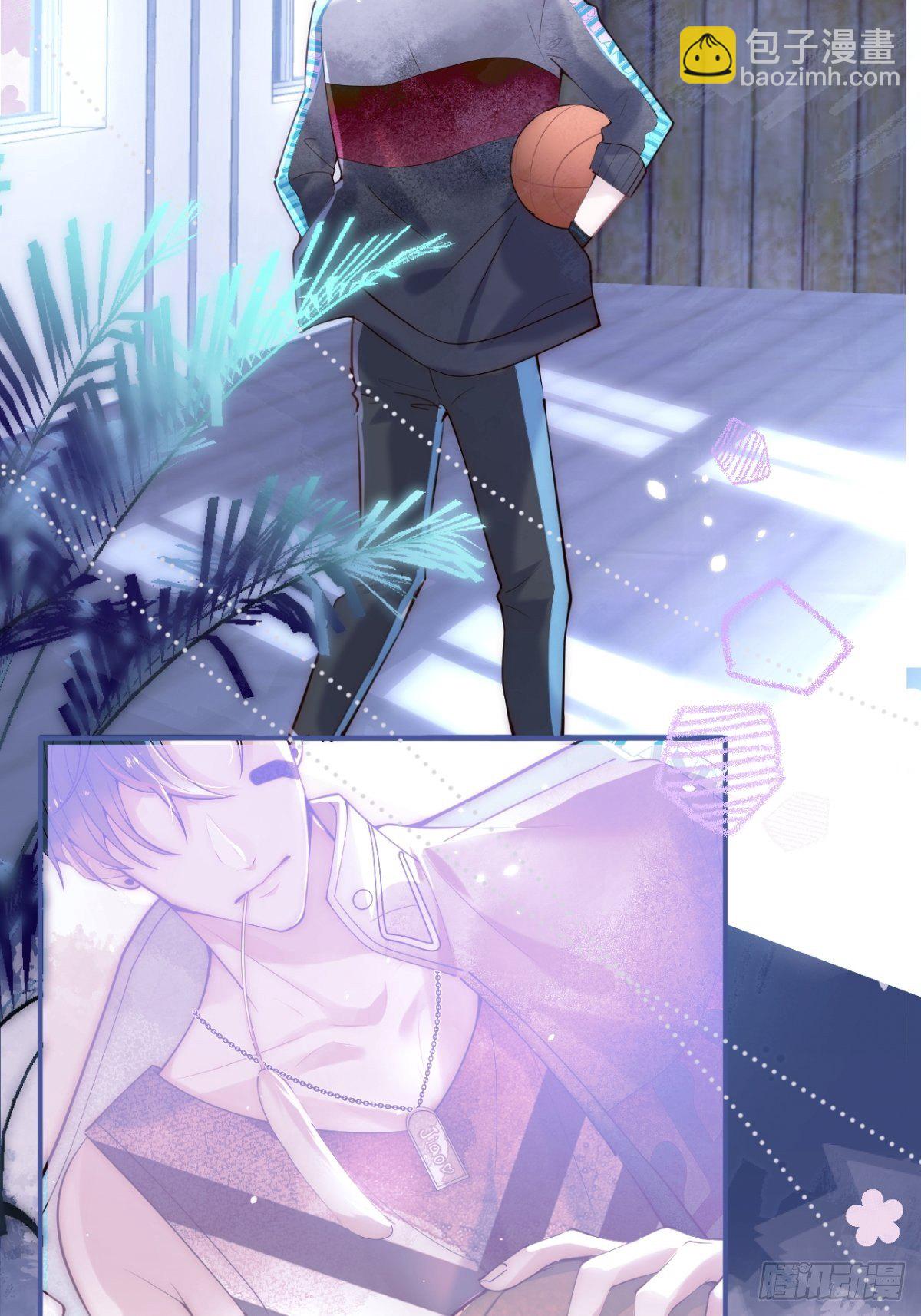 1-&ldquo;女&rdquo;主播娇娇(1/2)-第3话