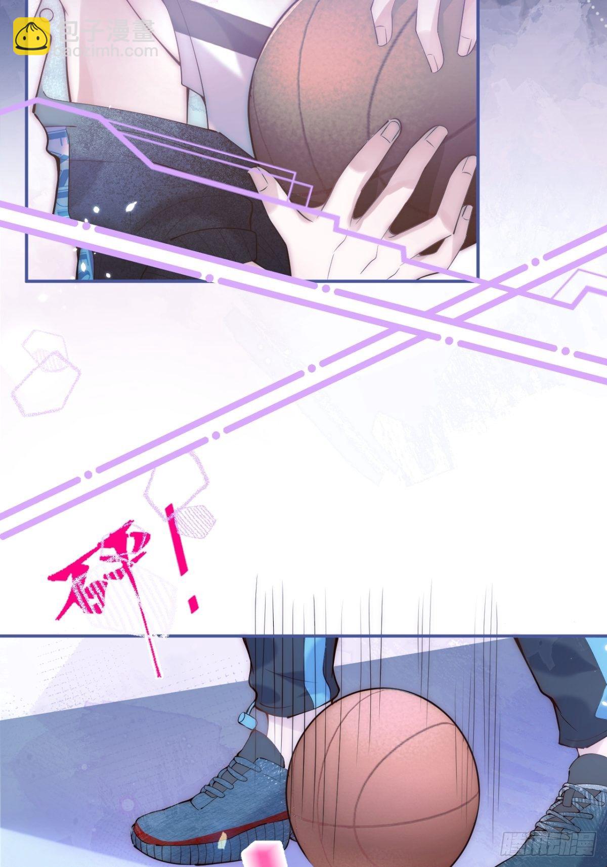 1-&ldquo;女&rdquo;主播娇娇(1/2)-第3话