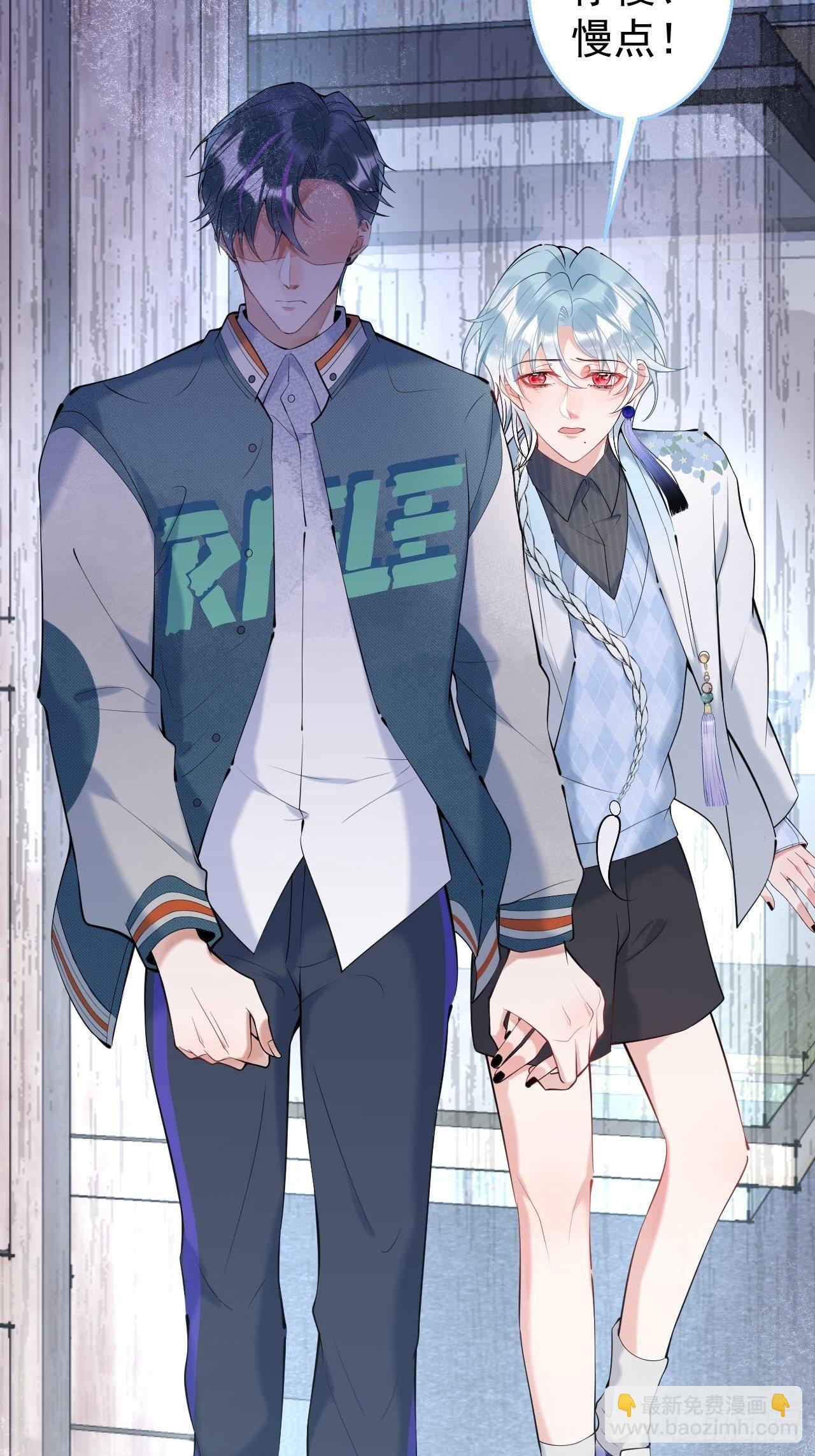 19-他怒了-第21话