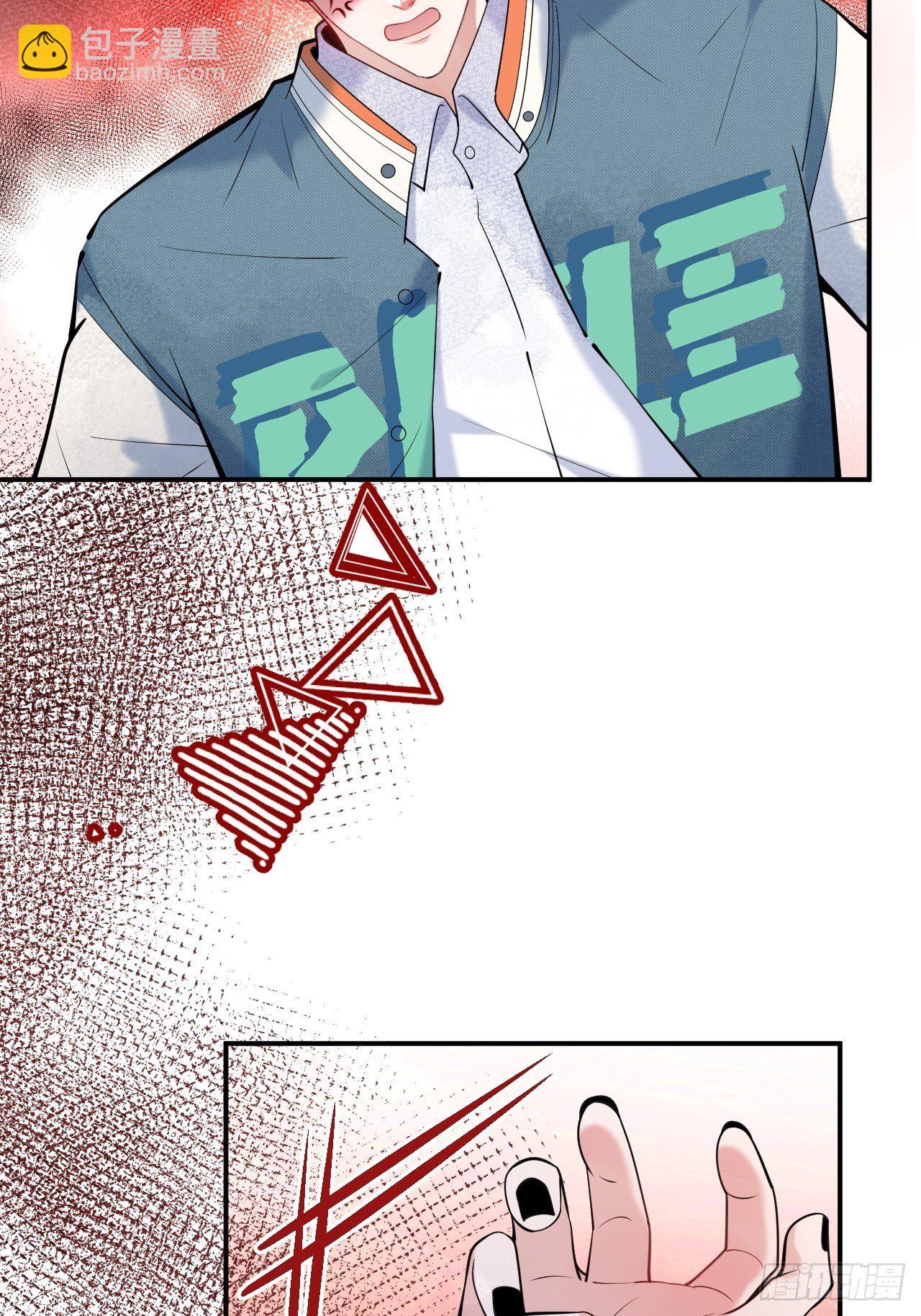 19-他怒了-第21话