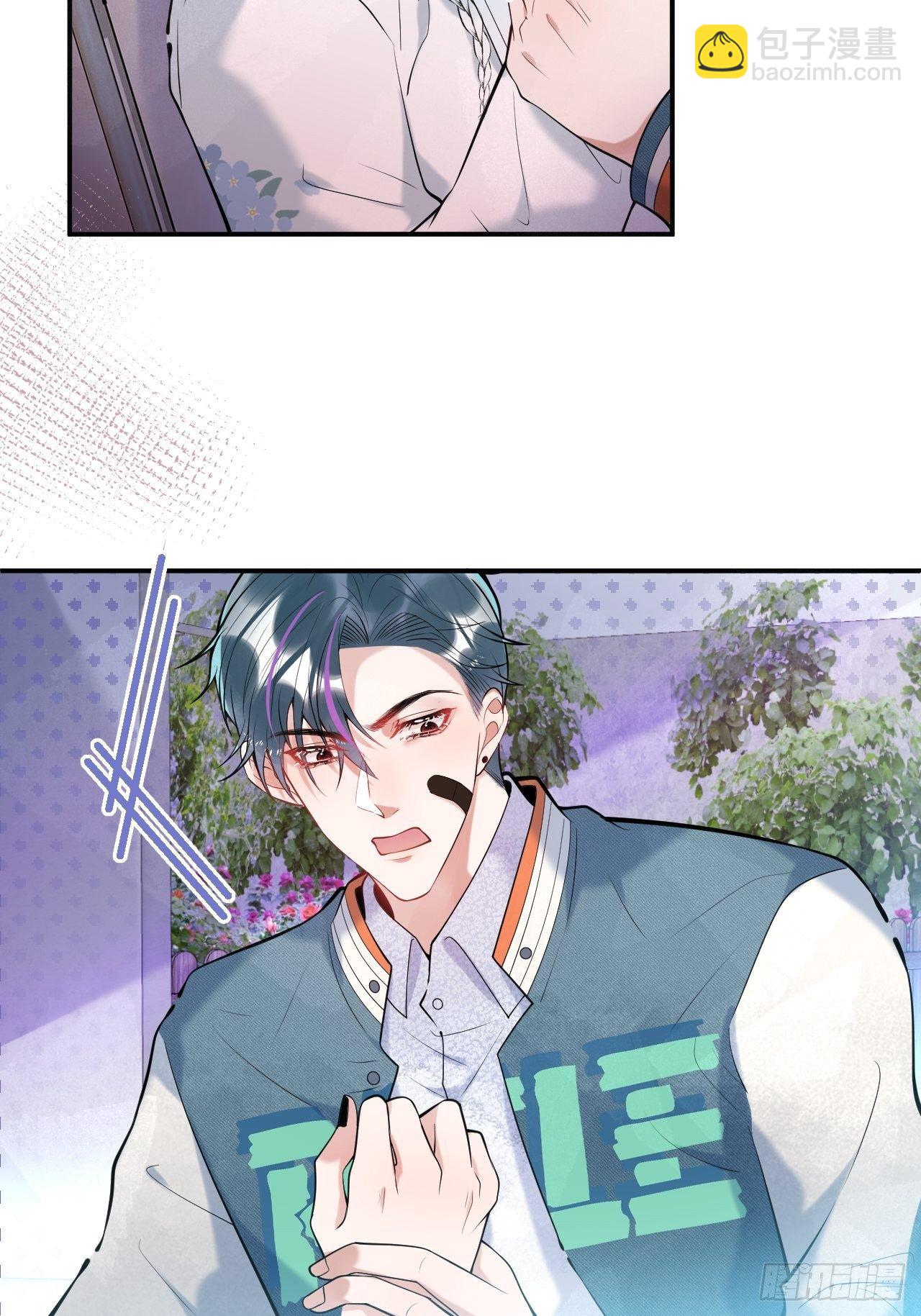 19-他怒了-第21话