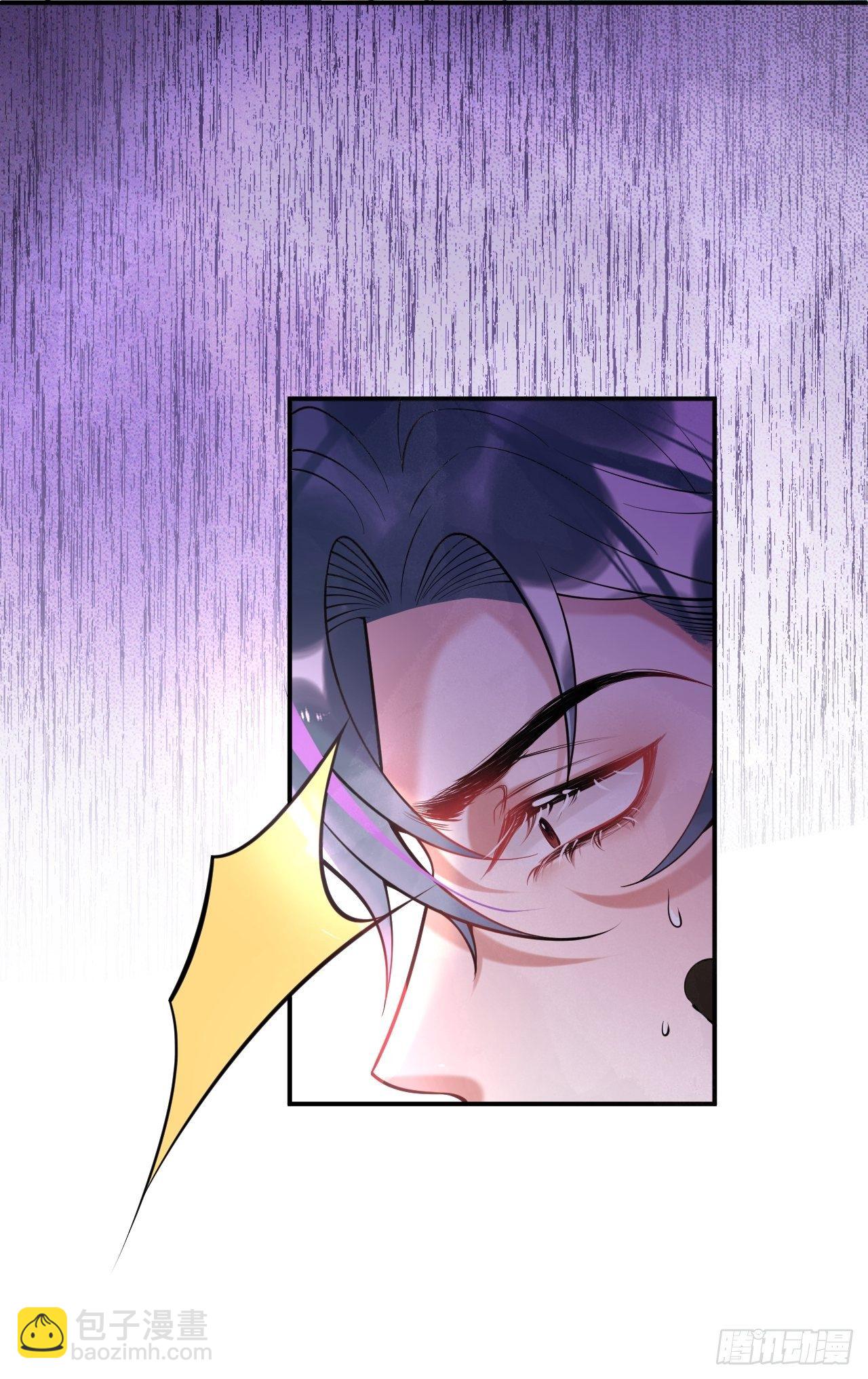 19-他怒了-第21话