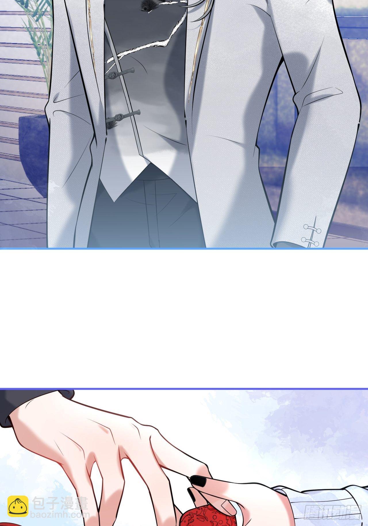 21-小草身份暴露了？(1/2)-第23话