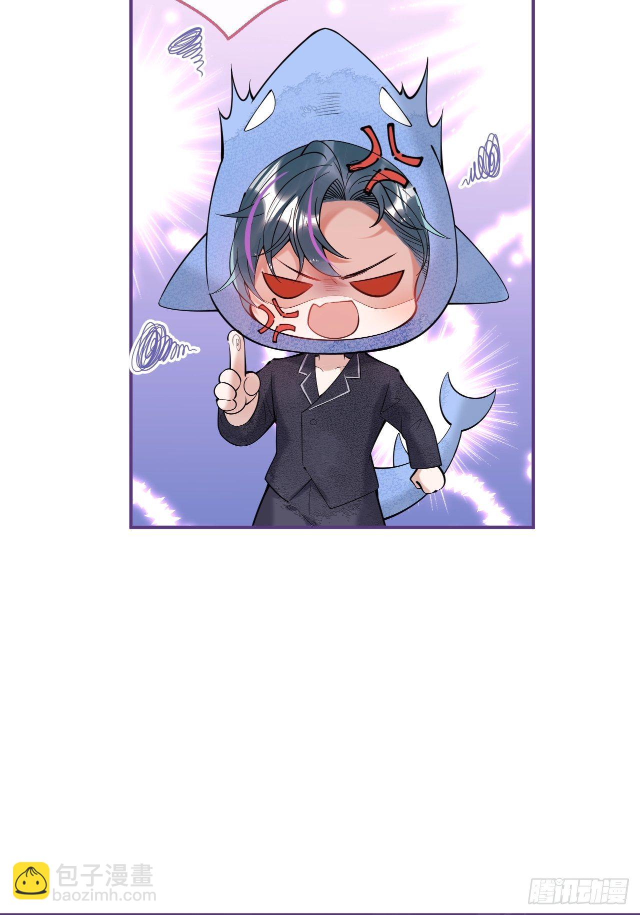 21-小草身份暴露了？(1/2)-第23话