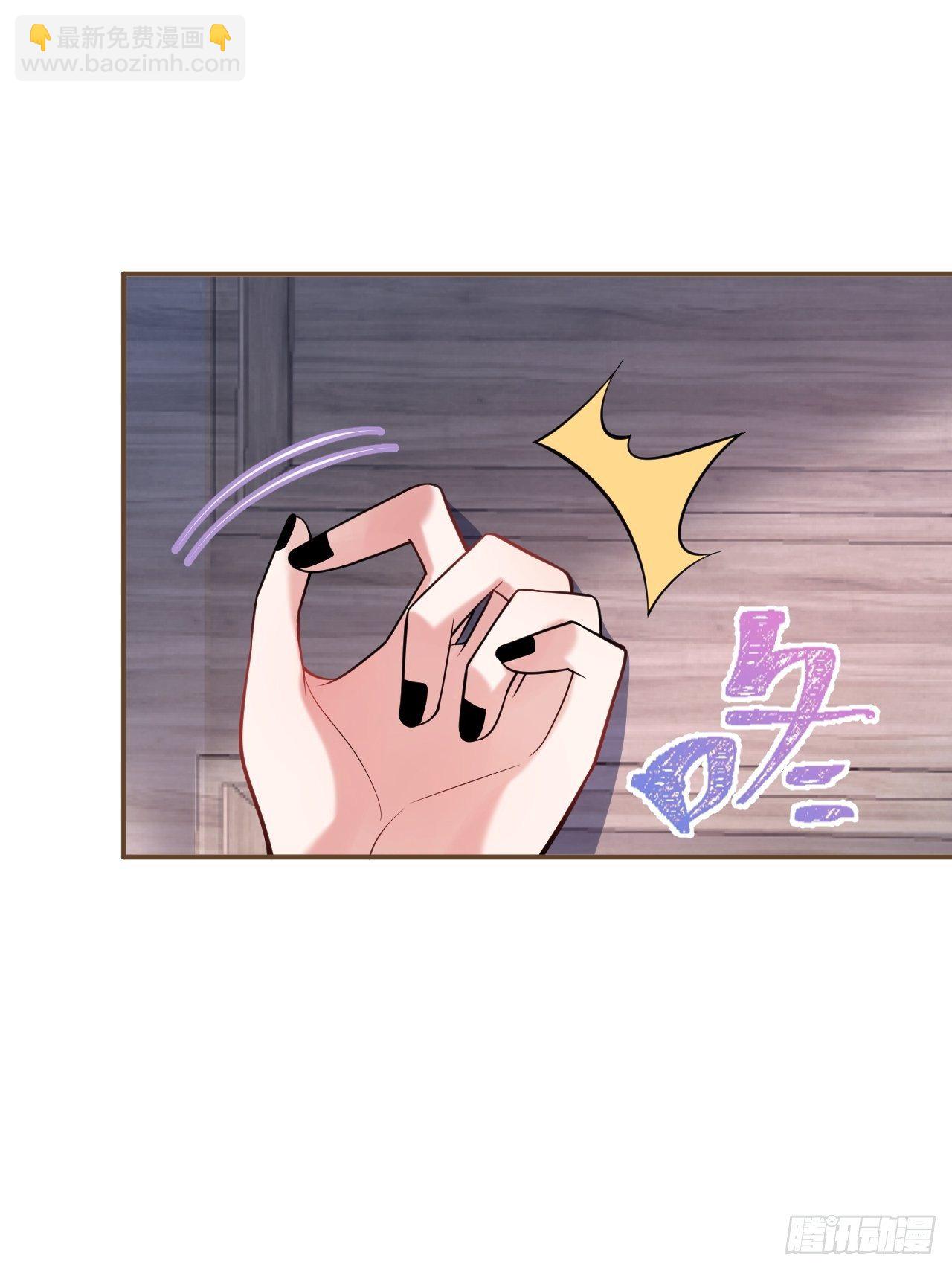 21-小草身份暴露了？(1/2)-第23话