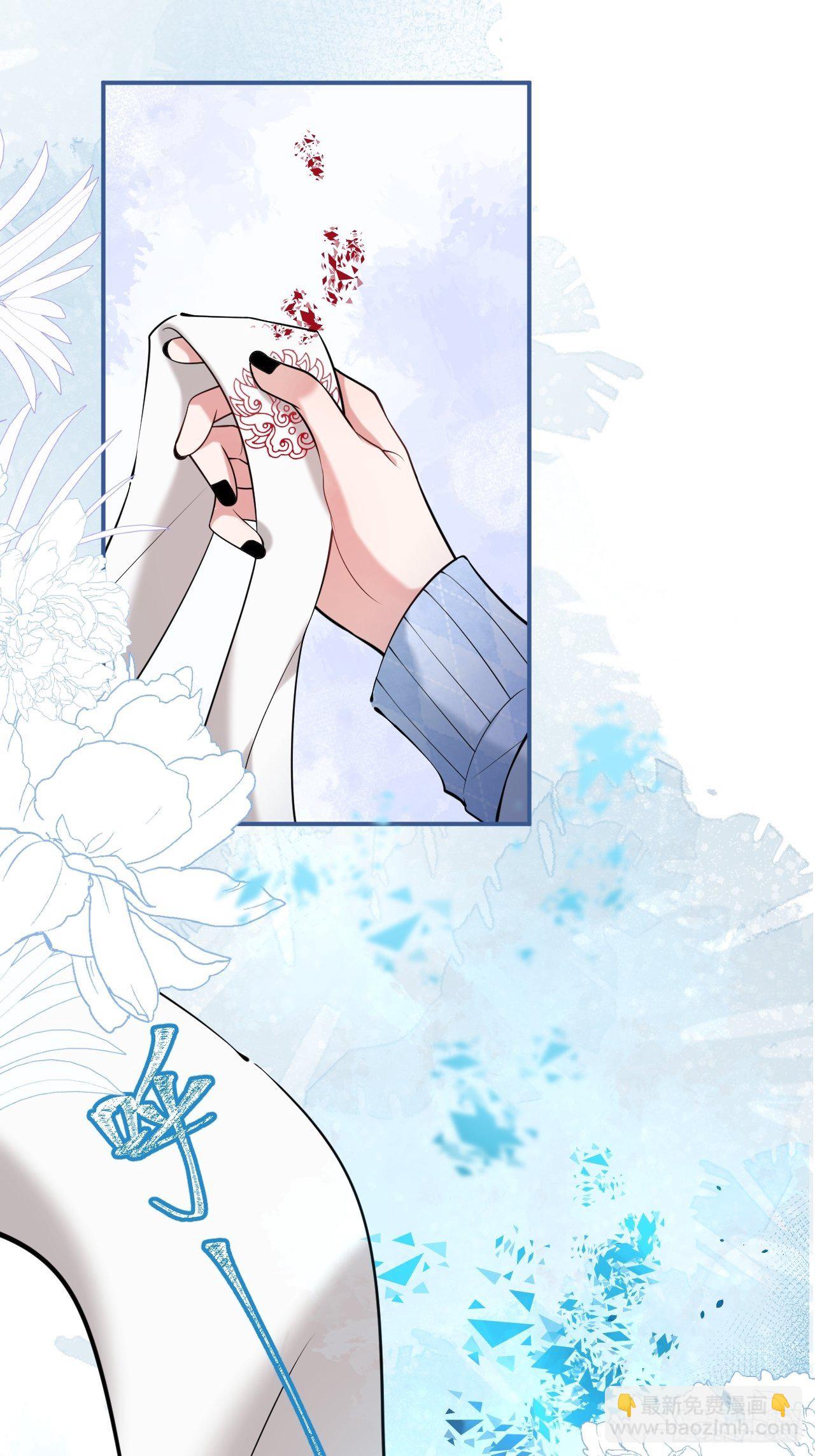 23-神秘小孩-第25话