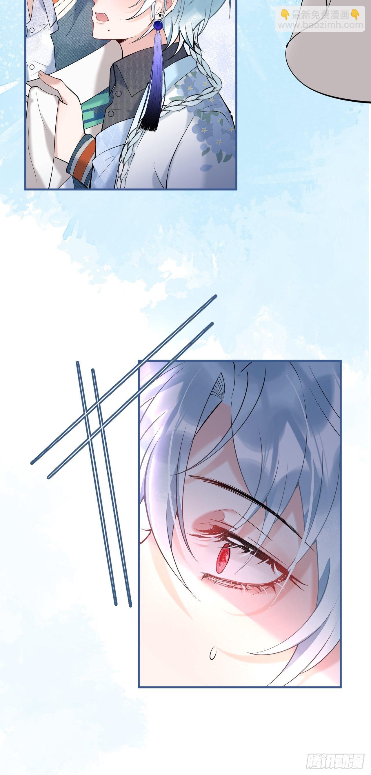 23-神秘小孩-第25话