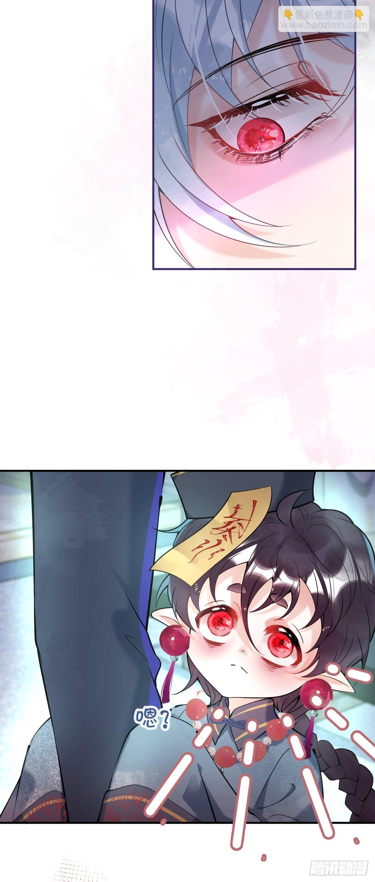 23-神秘小孩-第25话