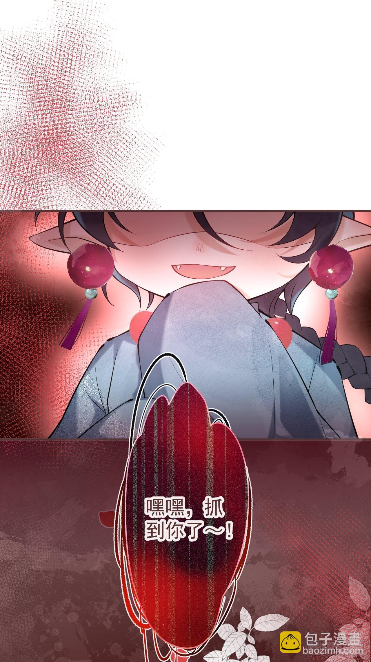 23-神秘小孩-第25话