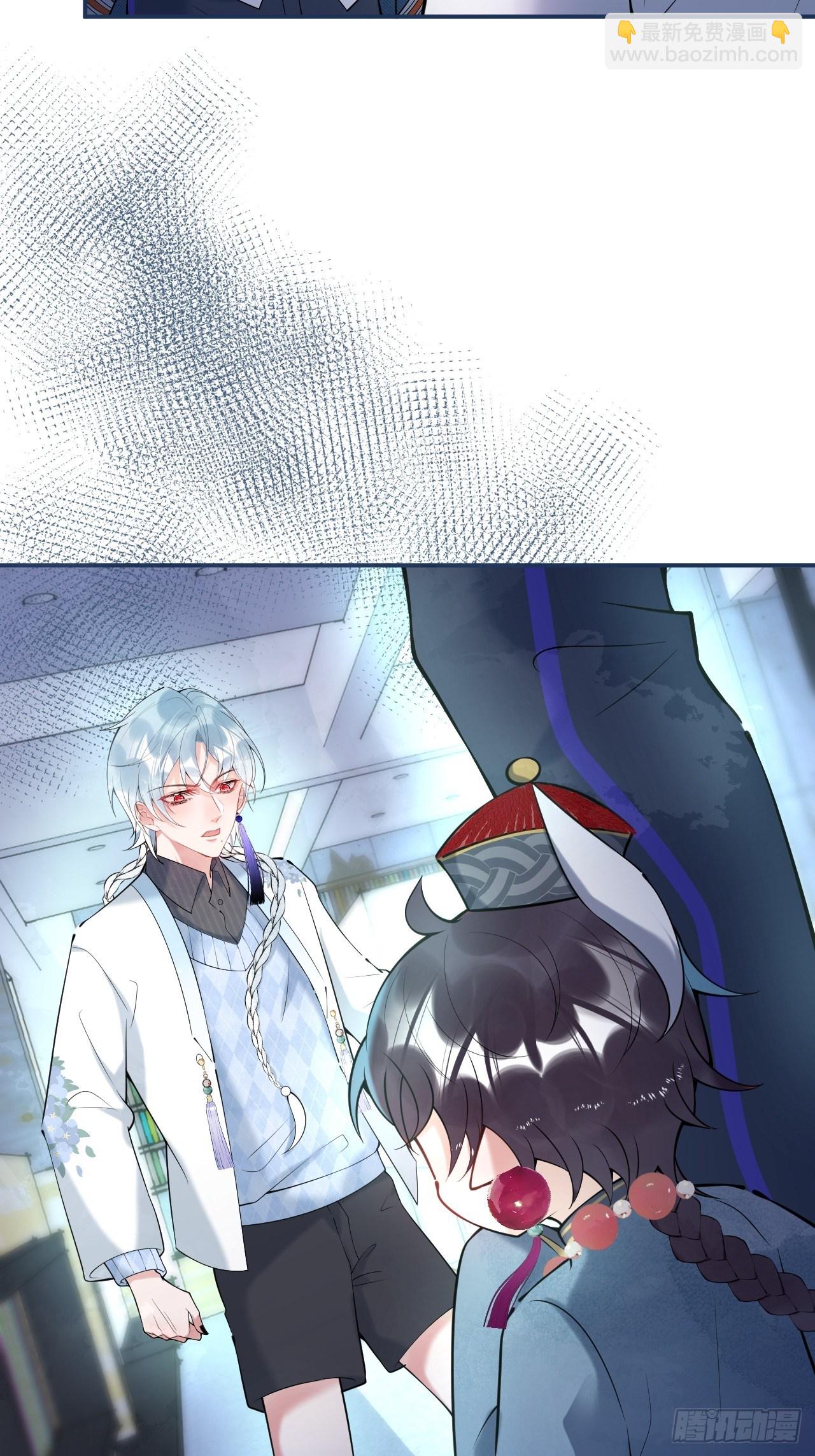 23-神秘小孩-第25话