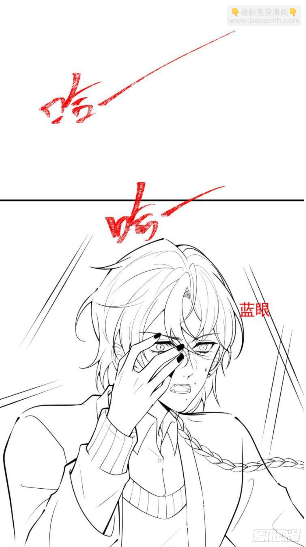 23-神秘小孩-第25话