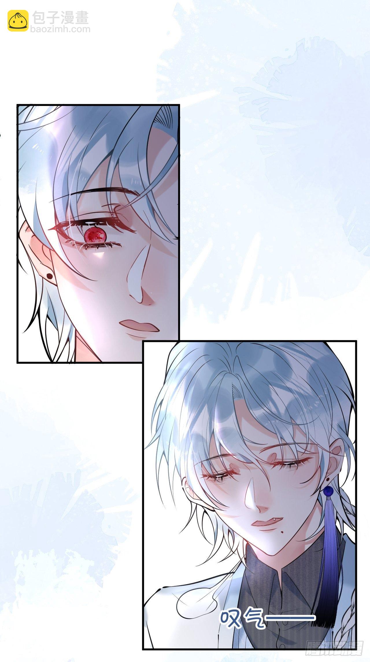 23-神秘小孩-第25话