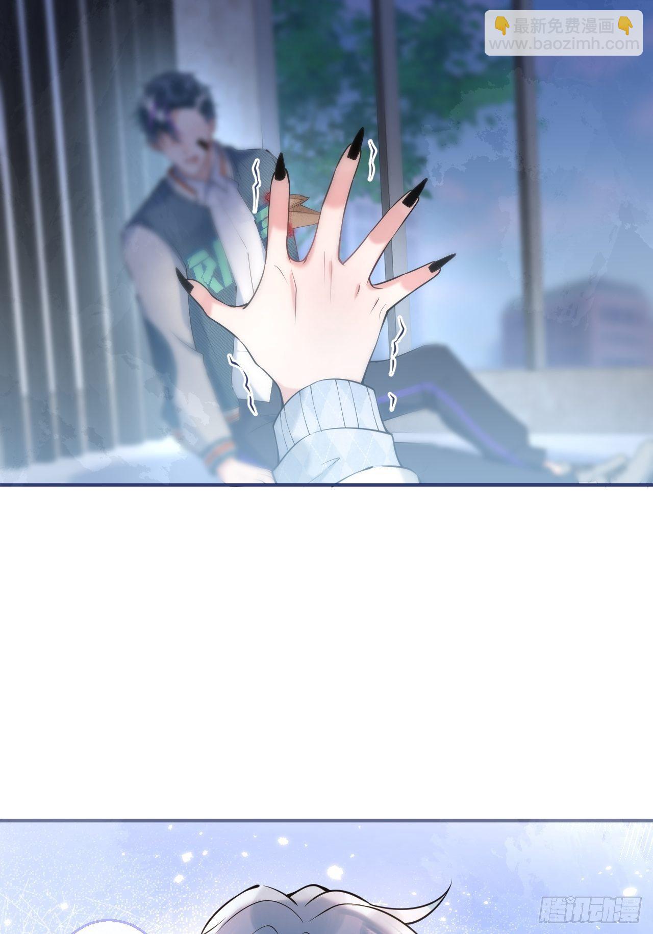 25-拼尽一切只为护你！(1/2)-第27话