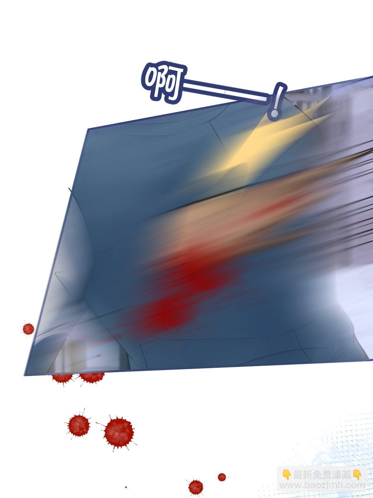 25-拼尽一切只为护你！(1/2)-第27话